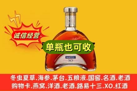 广元诚信回收拱桥